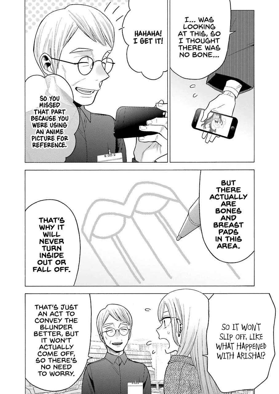 Sono Bisque Doll wa Koi o Suru Chapter 45 – Page 14