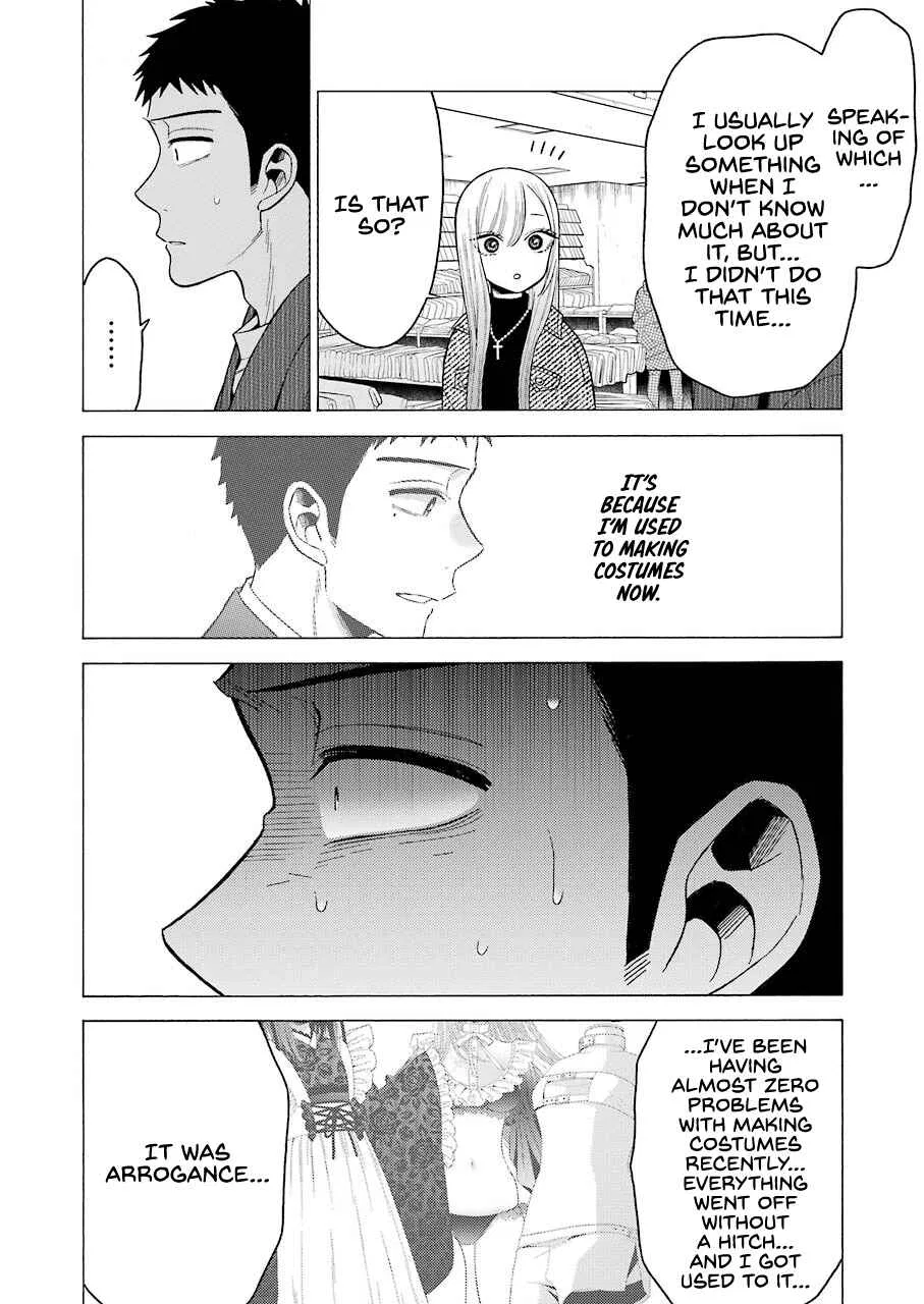Sono Bisque Doll wa Koi o Suru Chapter 45 – Page 18