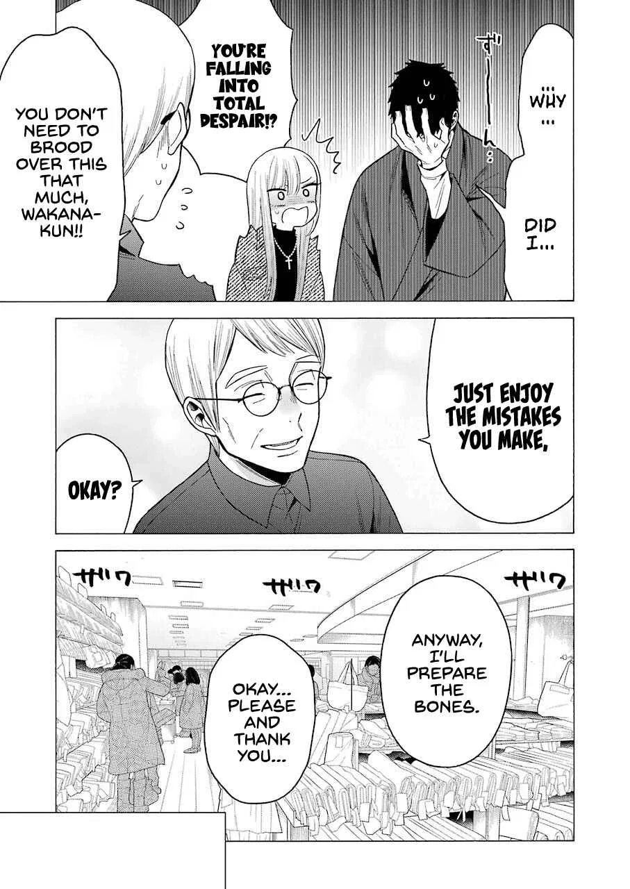 Sono Bisque Doll wa Koi o Suru Chapter 45 – Page 19
