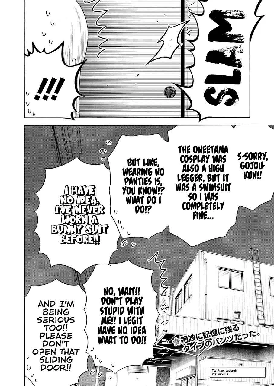 Sono Bisque Doll wa Koi o Suru Chapter 45 – Page 24
