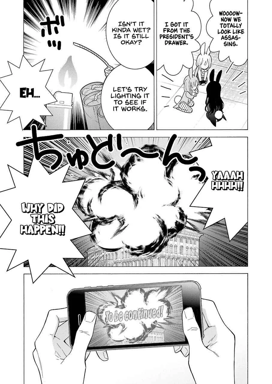 Sono Bisque Doll wa Koi o Suru Chapter 44 – Page 5