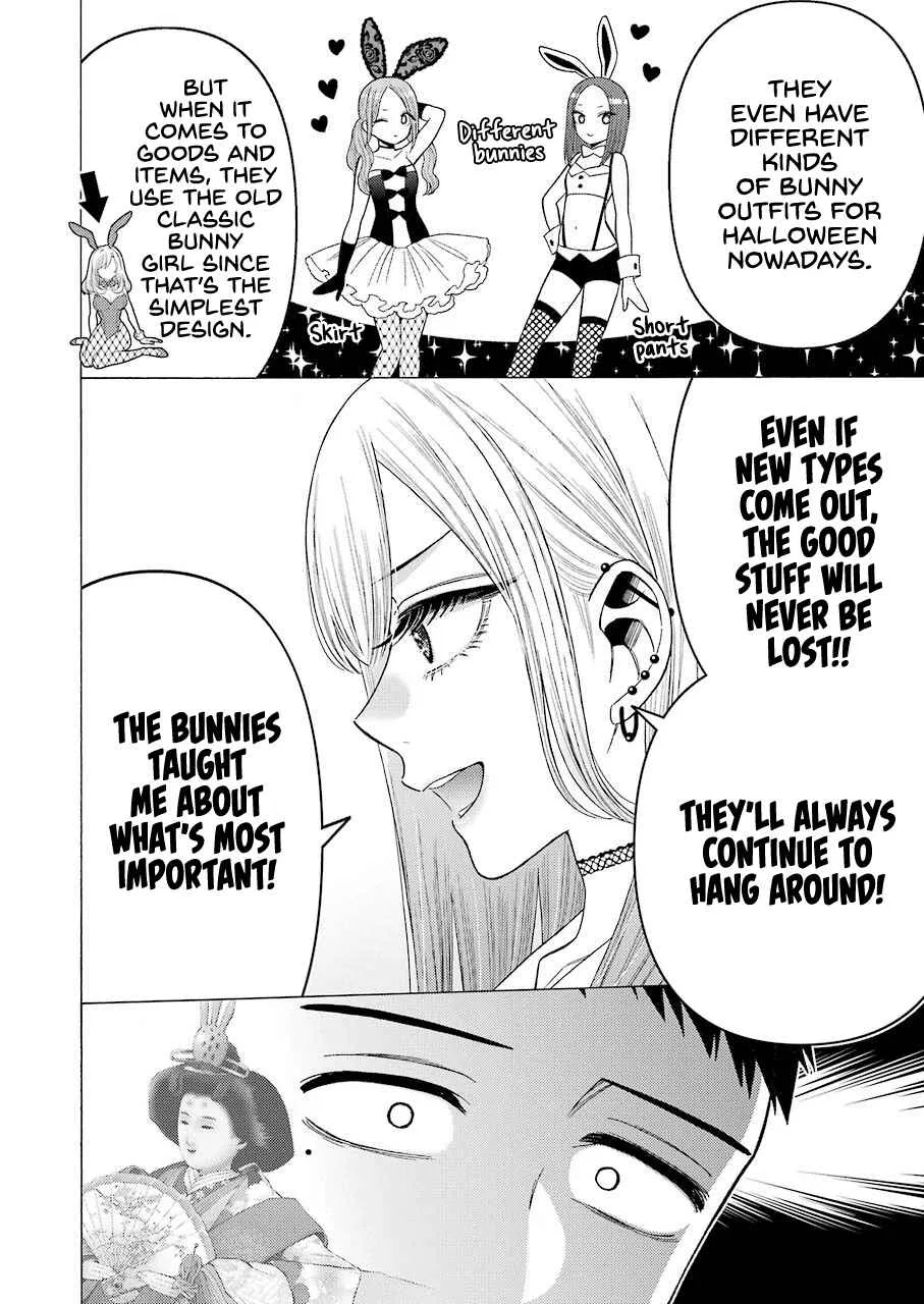 Sono Bisque Doll wa Koi o Suru Chapter 44 – Page 12