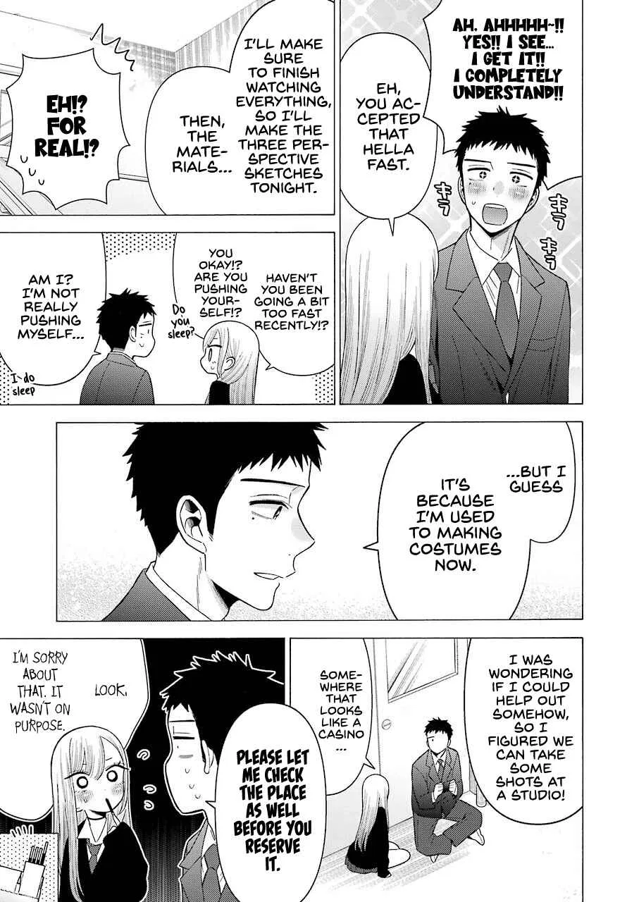 Sono Bisque Doll wa Koi o Suru Chapter 44 – Page 13