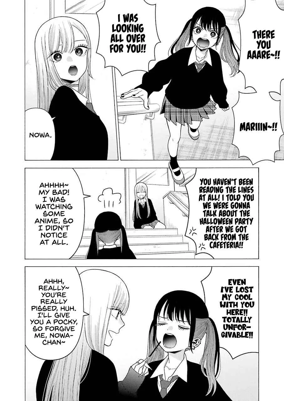 Sono Bisque Doll wa Koi o Suru Chapter 44 – Page 16