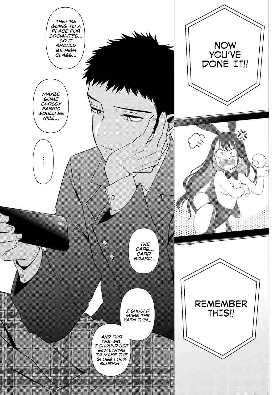 Sono Bisque Doll wa Koi o Suru Chapter 44 – Page 18