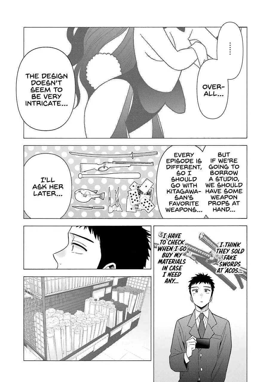 Sono Bisque Doll wa Koi o Suru Chapter 44 – Page 19