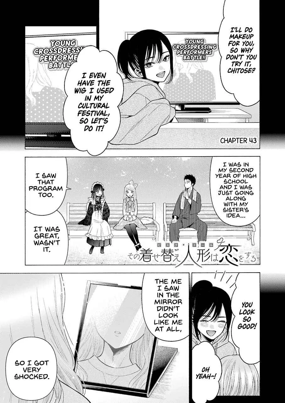 Sono Bisque Doll wa Koi o Suru Chapter 43 – Page 1