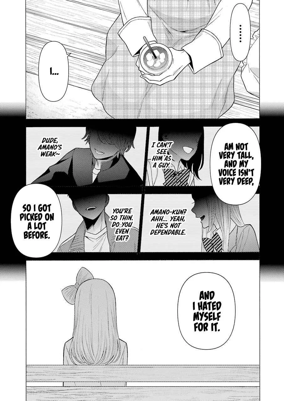 Sono Bisque Doll wa Koi o Suru Chapter 43 – Page 3