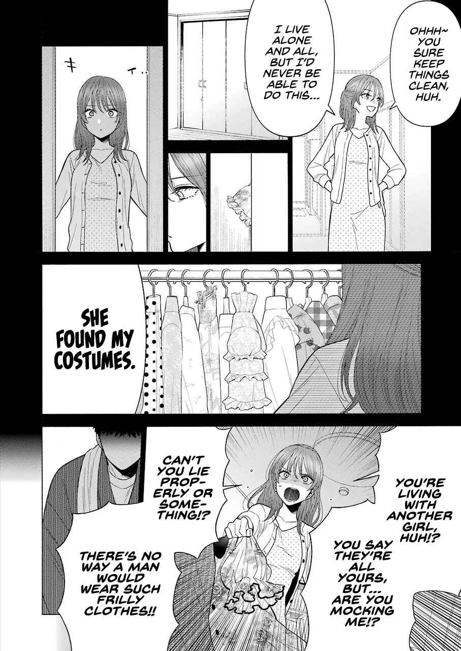 Sono Bisque Doll wa Koi o Suru Chapter 43 – Page 6