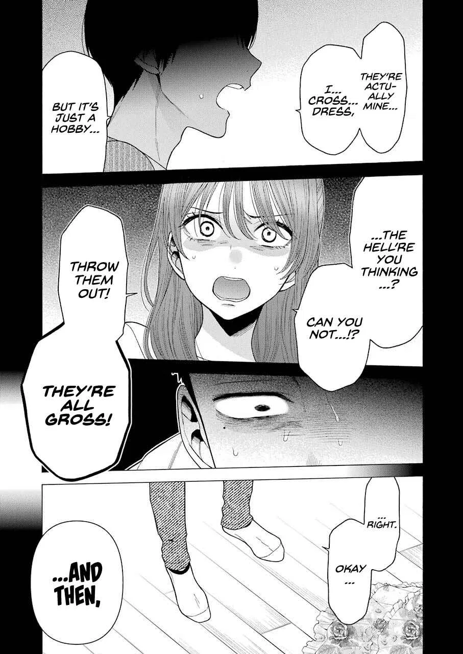 Sono Bisque Doll wa Koi o Suru Chapter 43 – Page 7