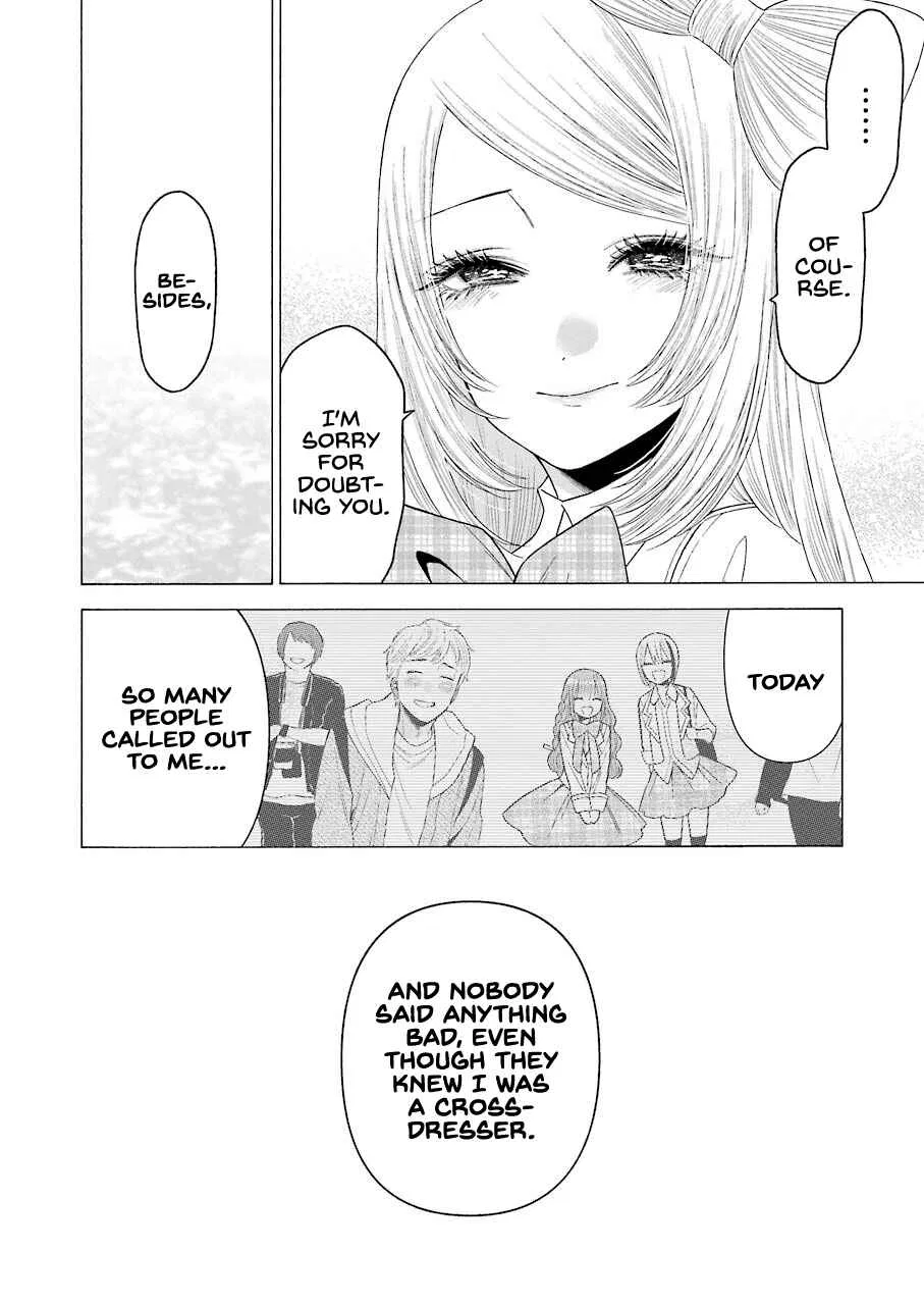 Sono Bisque Doll wa Koi o Suru Chapter 43 – Page 16