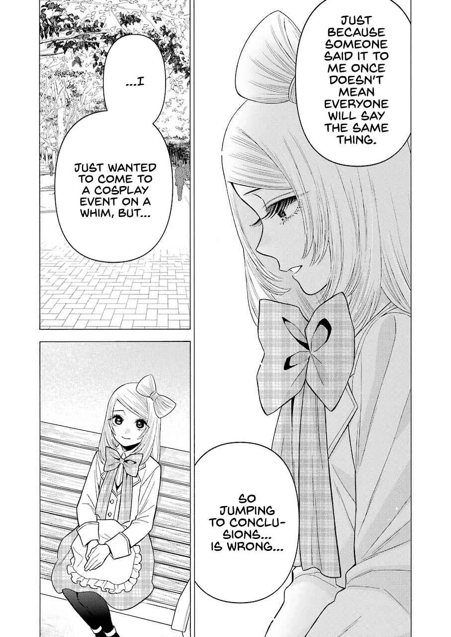 Sono Bisque Doll wa Koi o Suru Chapter 43 – Page 17