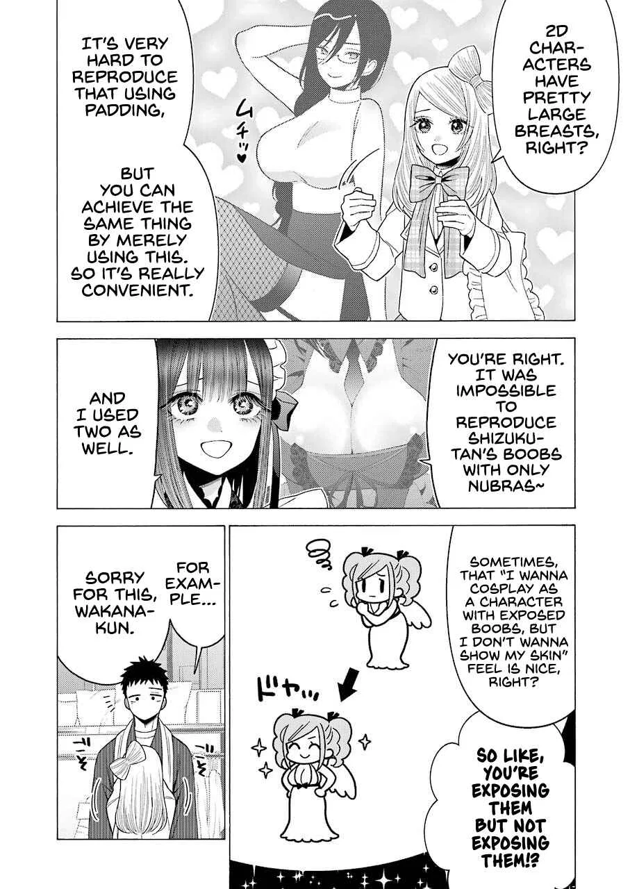 Sono Bisque Doll wa Koi o Suru Chapter 42 – Page 2