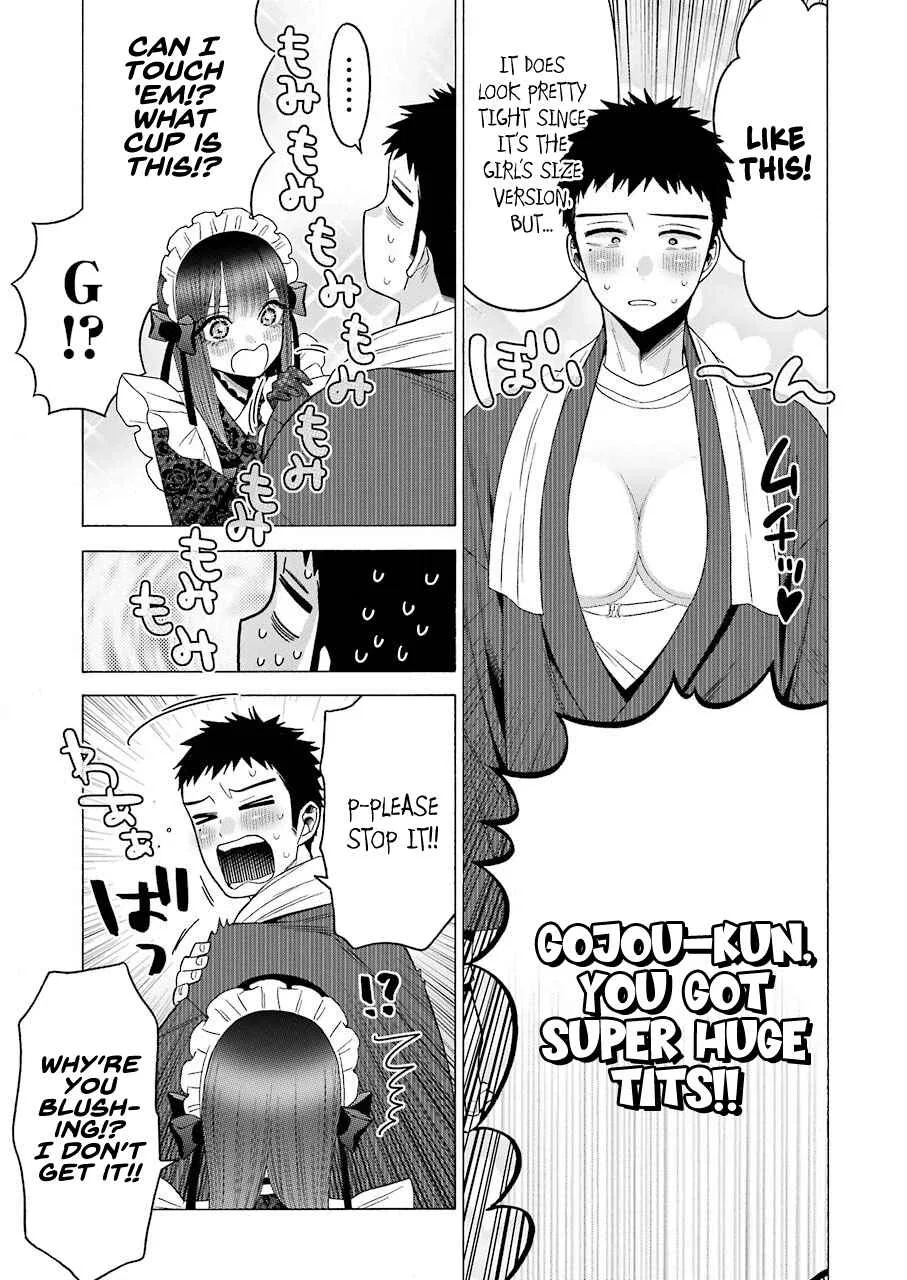 Sono Bisque Doll wa Koi o Suru Chapter 42 – Page 3