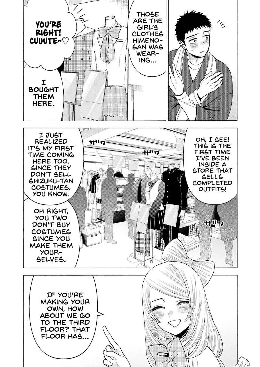 Sono Bisque Doll wa Koi o Suru Chapter 42 – Page 4