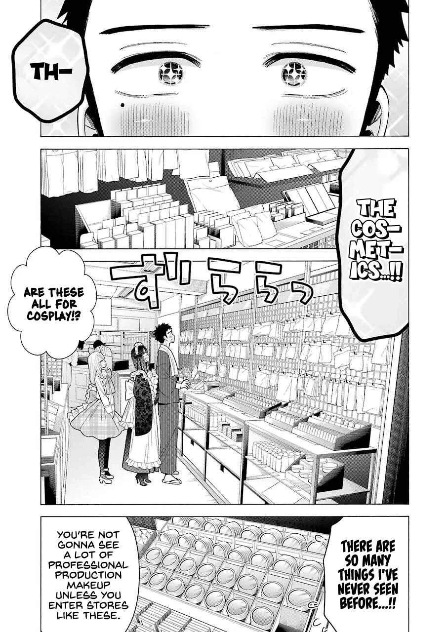 Sono Bisque Doll wa Koi o Suru Chapter 42 – Page 5