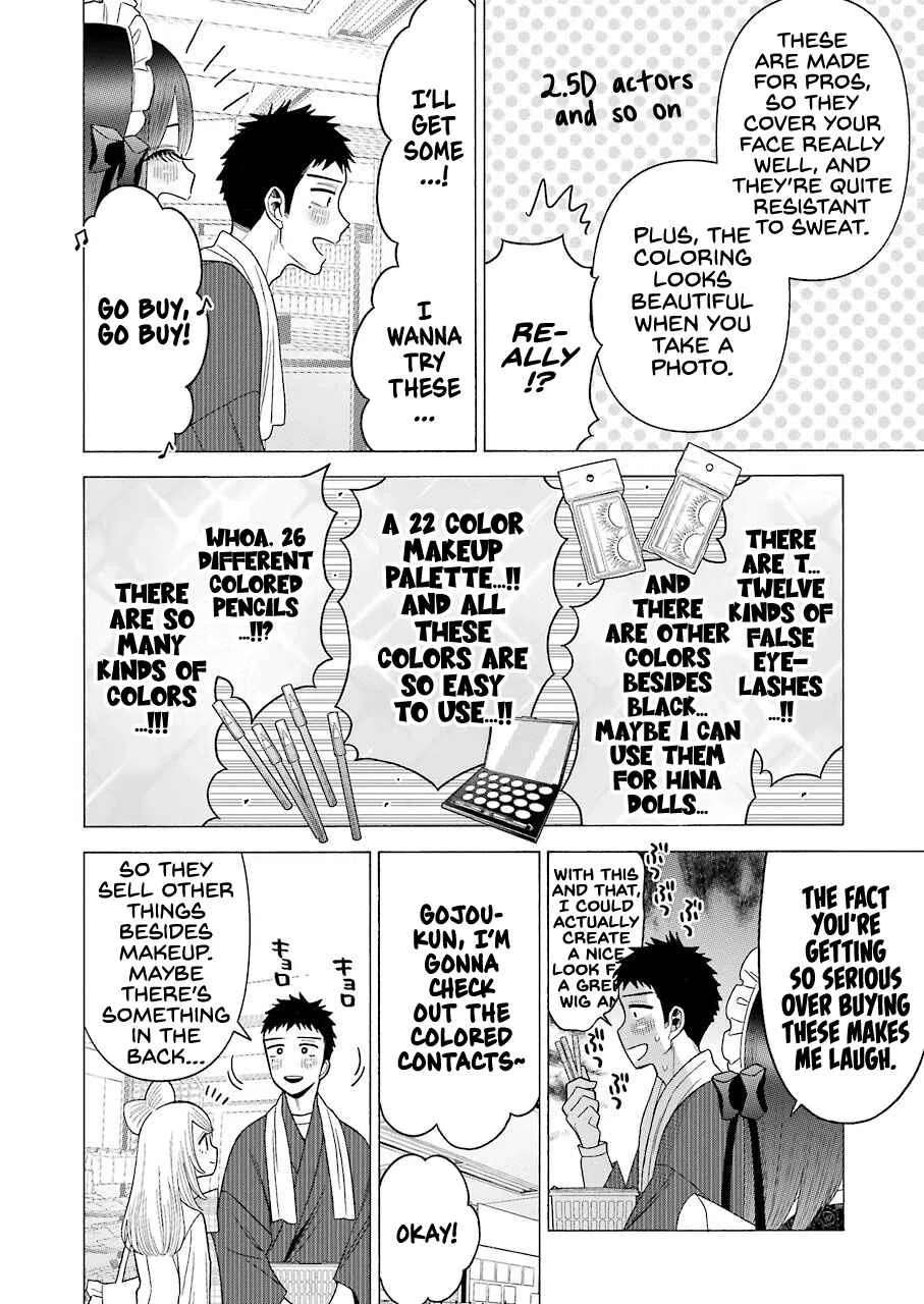 Sono Bisque Doll wa Koi o Suru Chapter 42 – Page 6