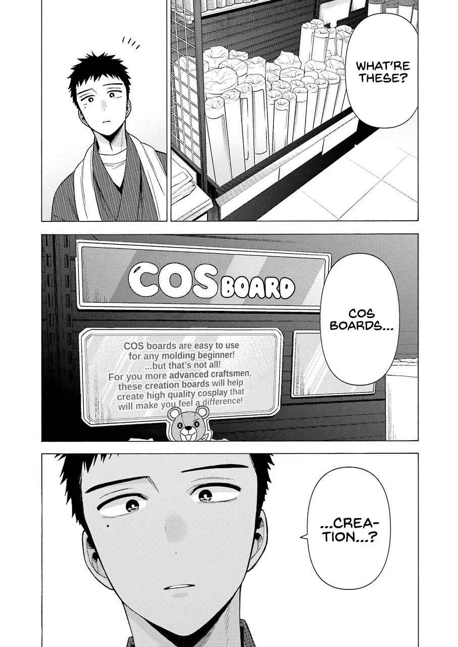 Sono Bisque Doll wa Koi o Suru Chapter 42 – Page 11