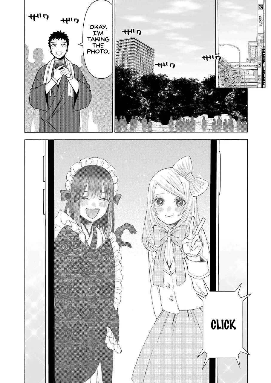 Sono Bisque Doll wa Koi o Suru Chapter 42 – Page 12