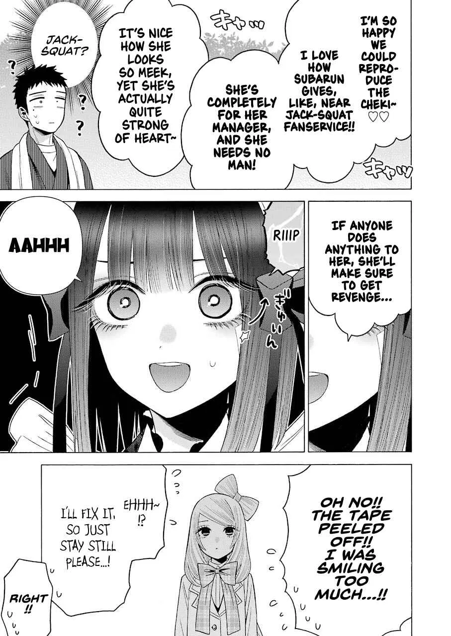 Sono Bisque Doll wa Koi o Suru Chapter 42 – Page 13