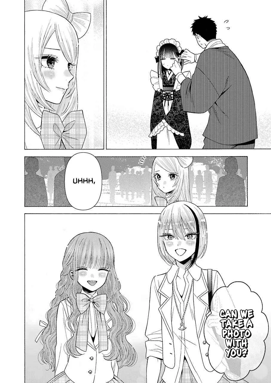 Sono Bisque Doll wa Koi o Suru Chapter 42 – Page 14