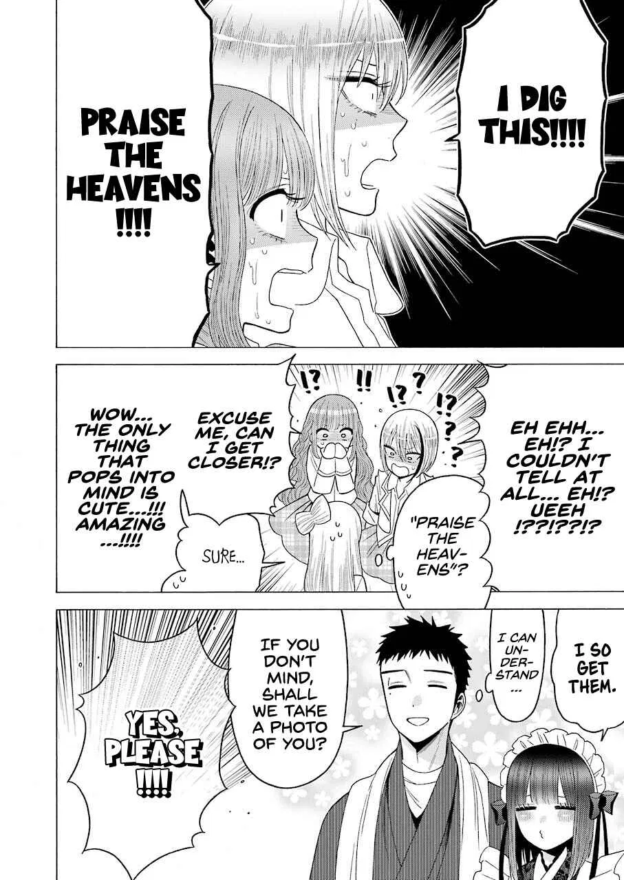 Sono Bisque Doll wa Koi o Suru Chapter 42 – Page 16
