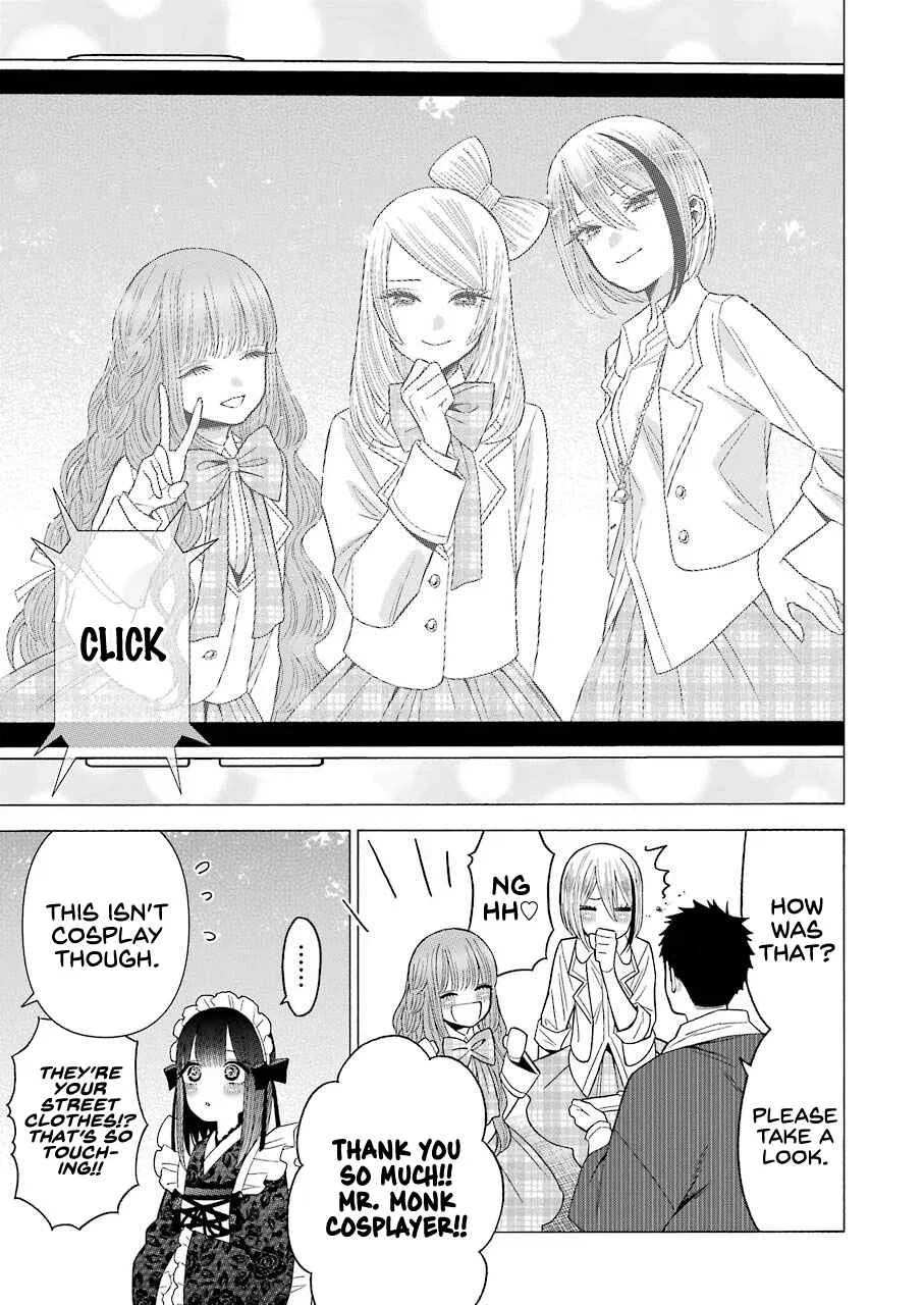 Sono Bisque Doll wa Koi o Suru Chapter 42 – Page 17
