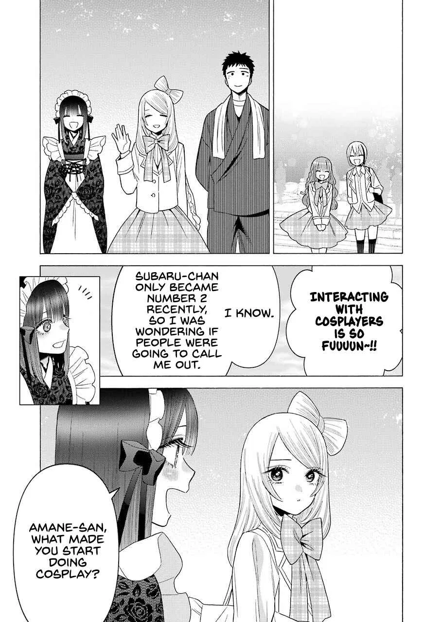 Sono Bisque Doll wa Koi o Suru Chapter 42 – Page 19