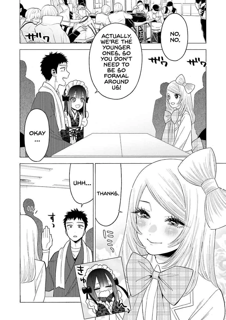 Sono Bisque Doll wa Koi o Suru Chapter 41 – Page 2