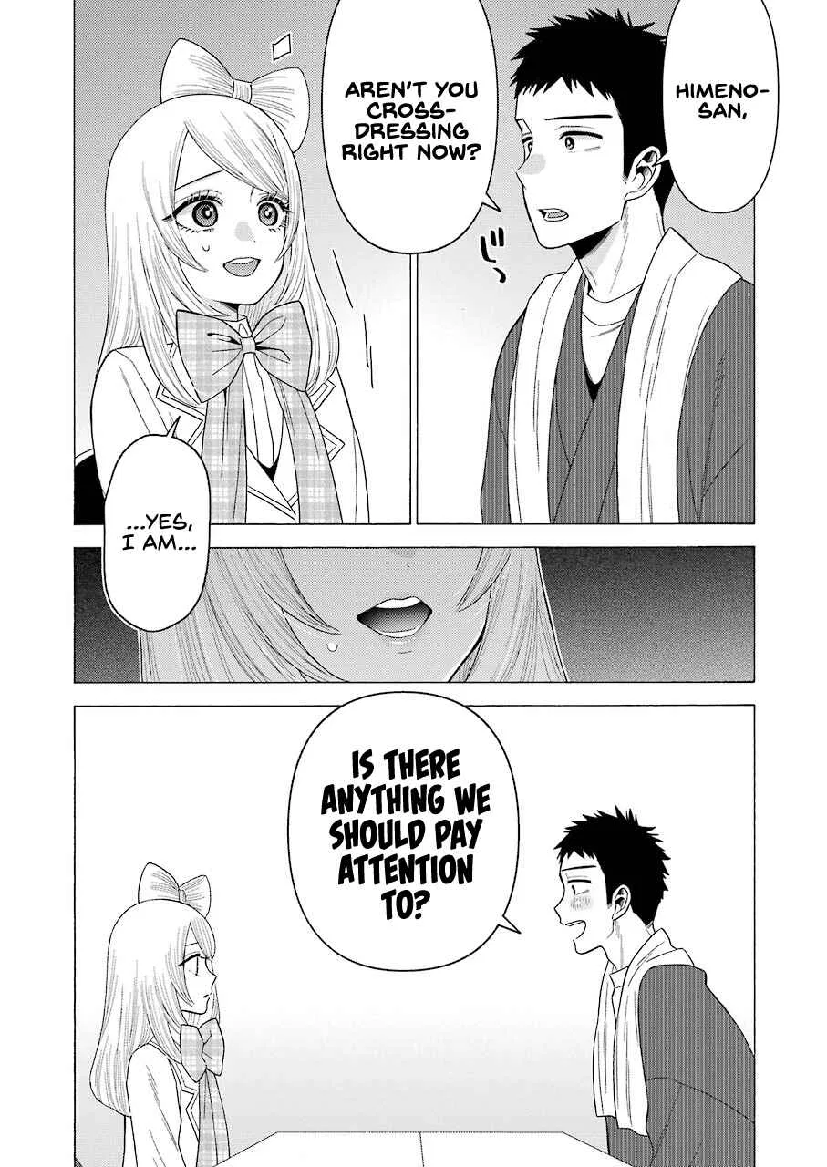 Sono Bisque Doll wa Koi o Suru Chapter 41 – Page 3