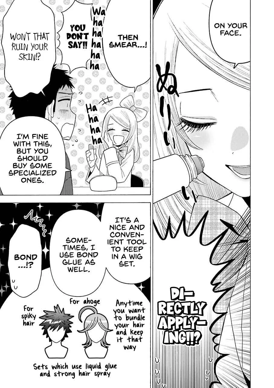 Sono Bisque Doll wa Koi o Suru Chapter 41 – Page 13