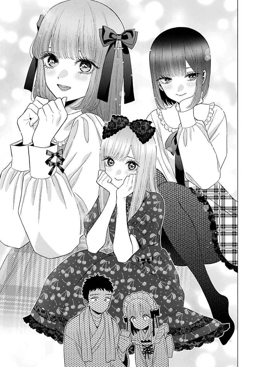 Sono Bisque Doll wa Koi o Suru Chapter 41 – Page 15