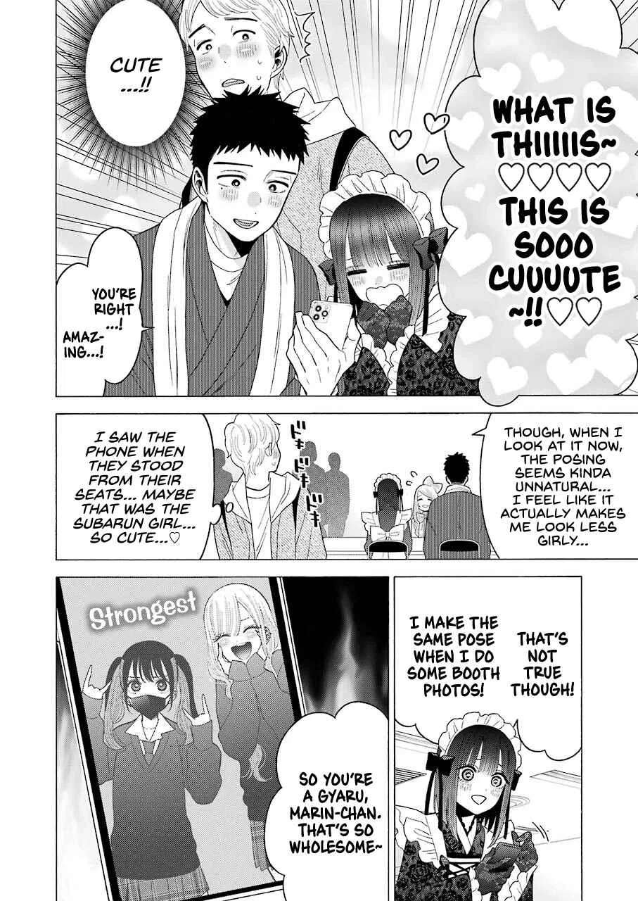 Sono Bisque Doll wa Koi o Suru Chapter 41 – Page 16
