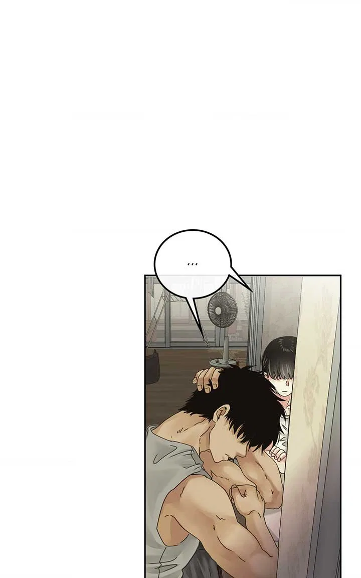 Where the Heart Is Chapter 6 – Page 1