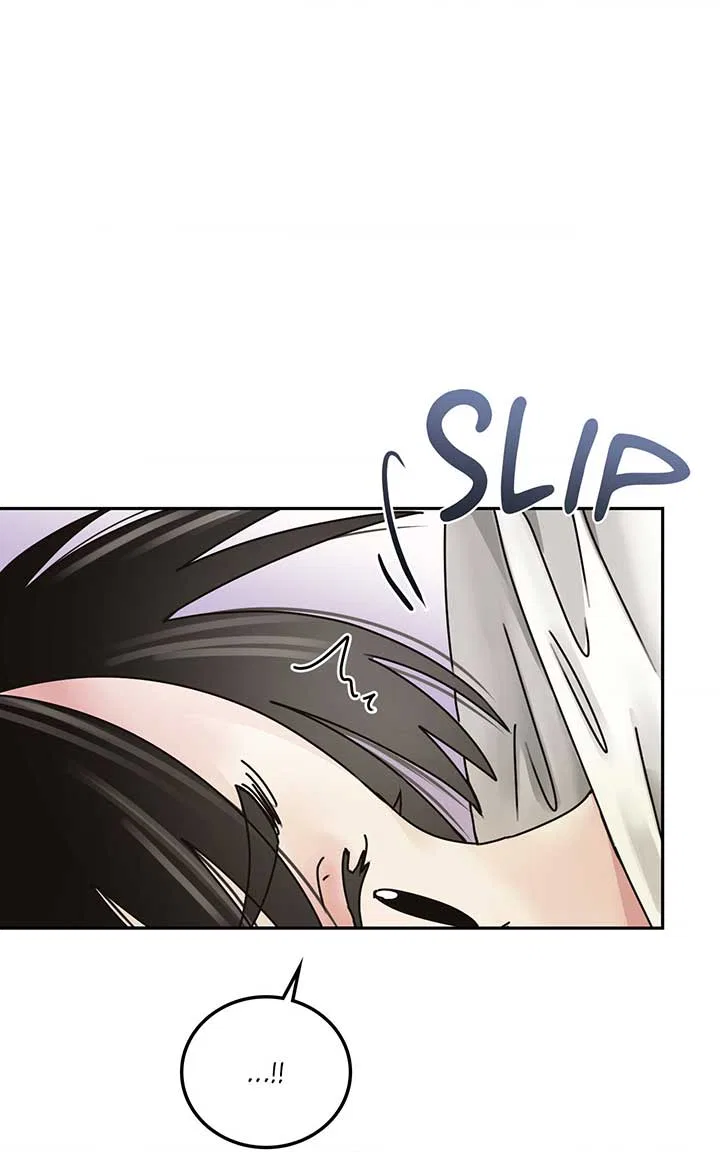 Where the Heart Is Chapter 6 – Page 46