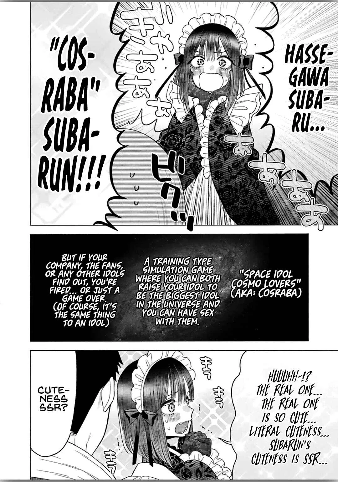 Sono Bisque Doll wa Koi o Suru Chapter 40 – Page 7
