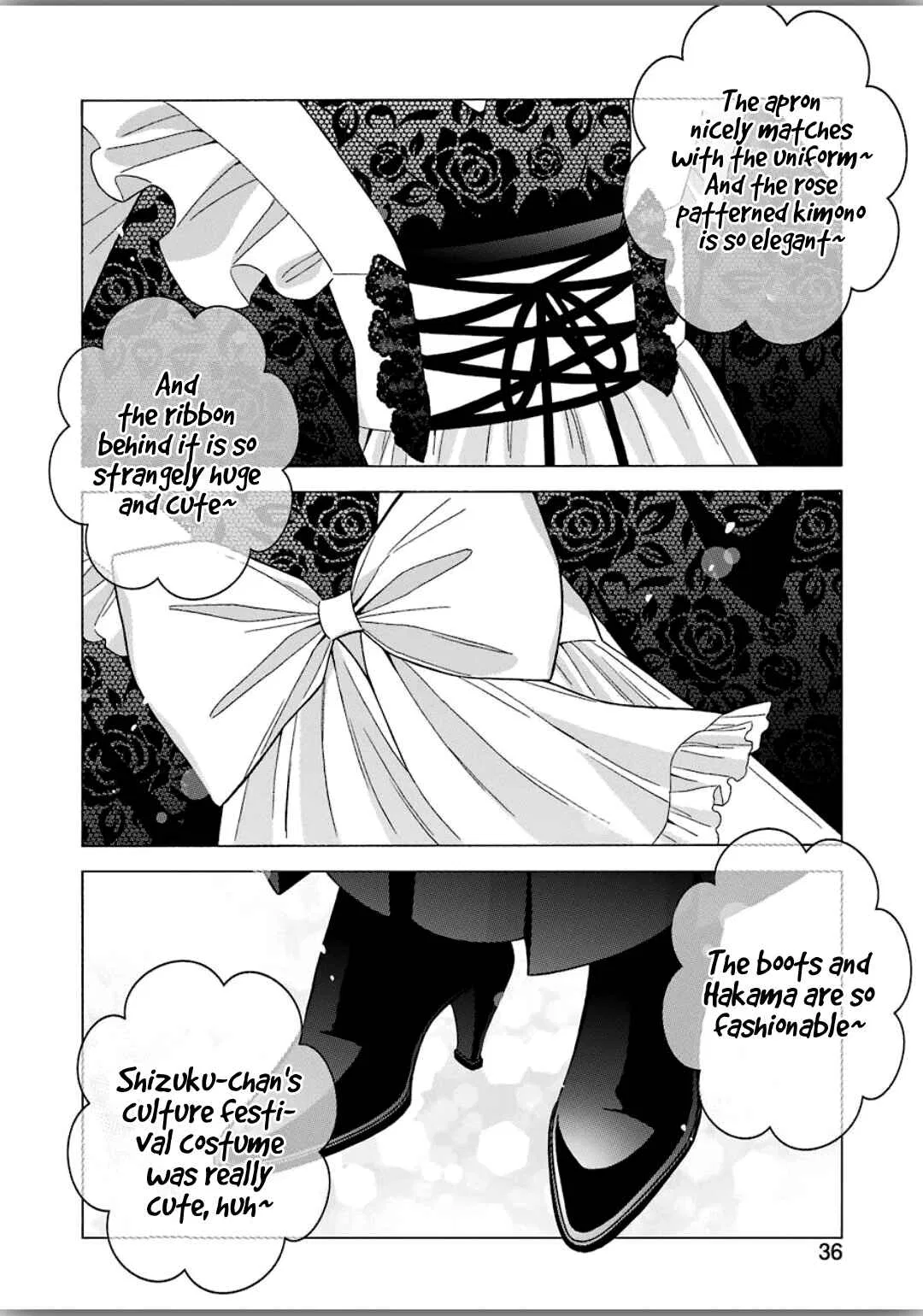Sono Bisque Doll wa Koi o Suru Chapter 40 – Page 17