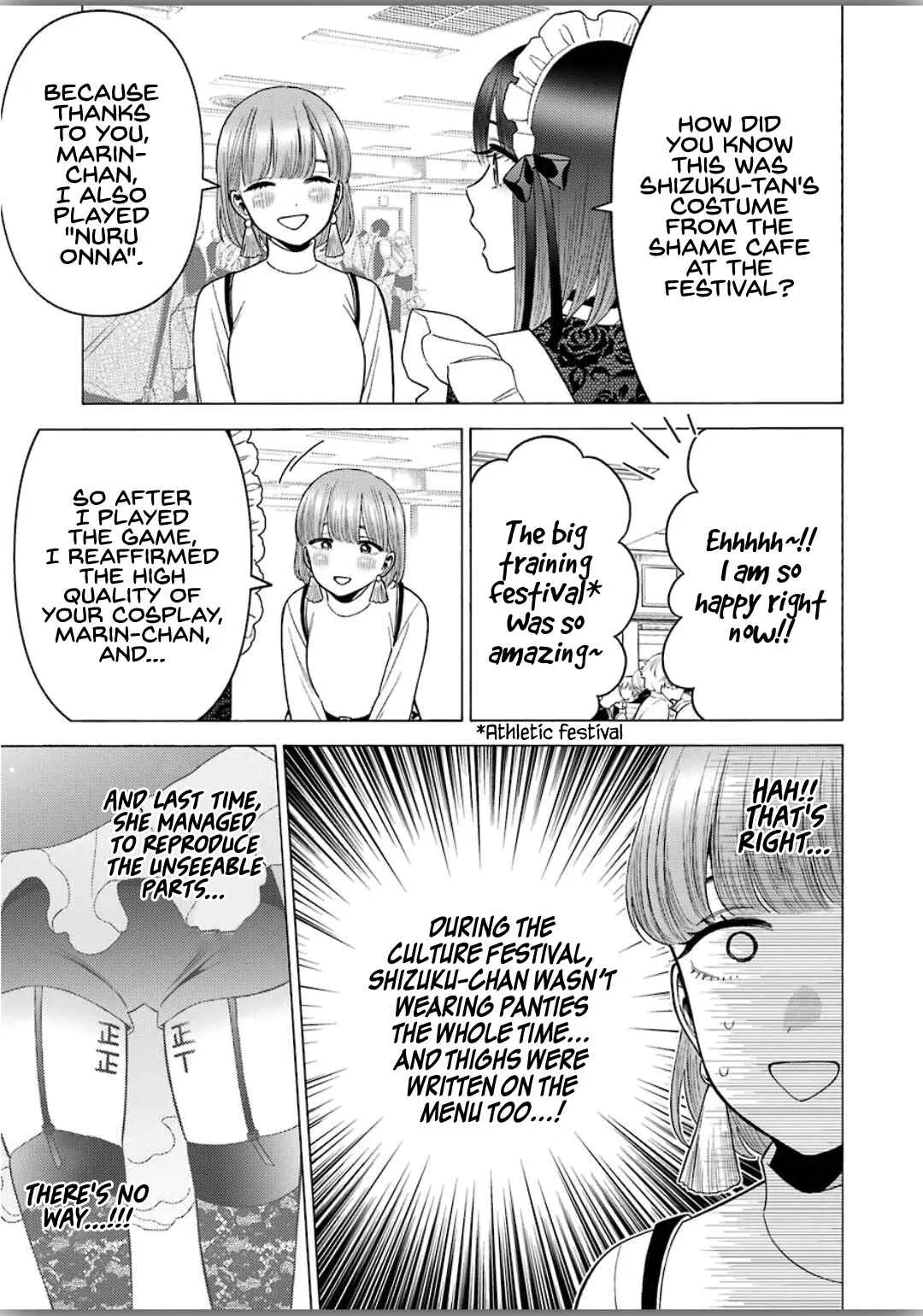 Sono Bisque Doll wa Koi o Suru Chapter 40 – Page 18