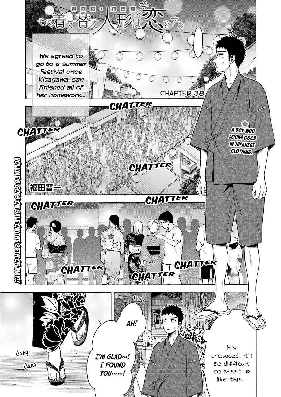Sono Bisque Doll wa Koi o Suru Chapter 38 – Page 1