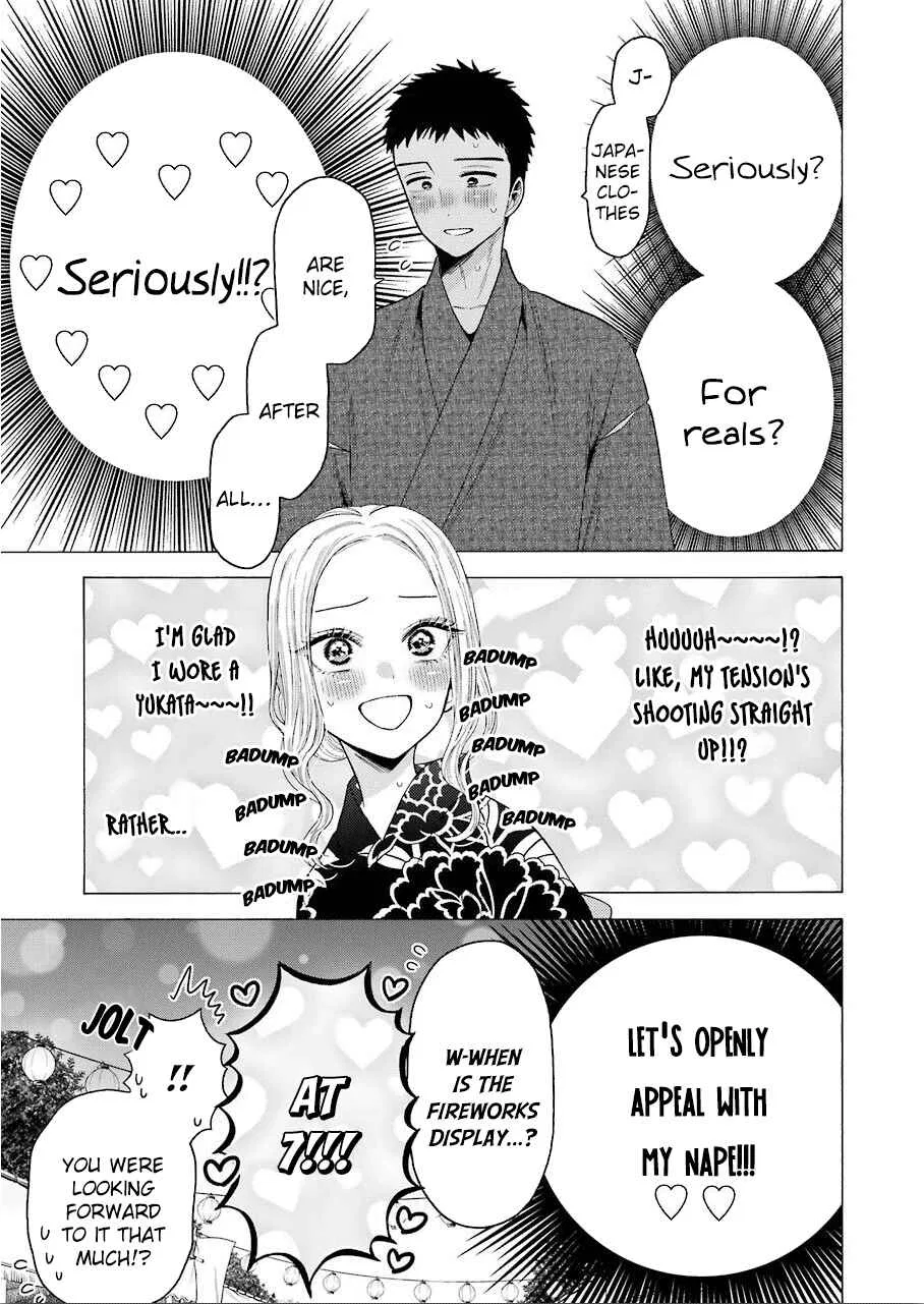 Sono Bisque Doll wa Koi o Suru Chapter 38 – Page 5