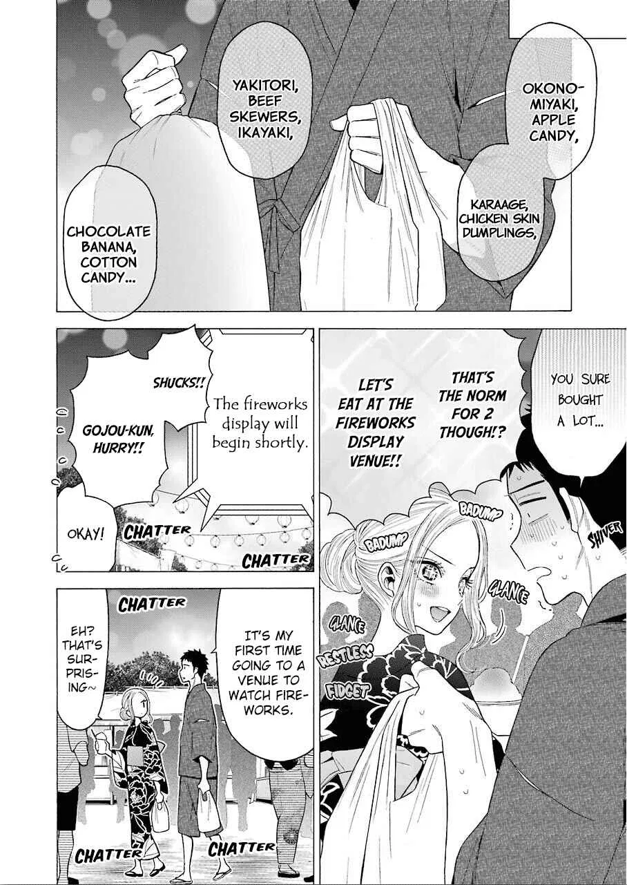 Sono Bisque Doll wa Koi o Suru Chapter 38 – Page 6