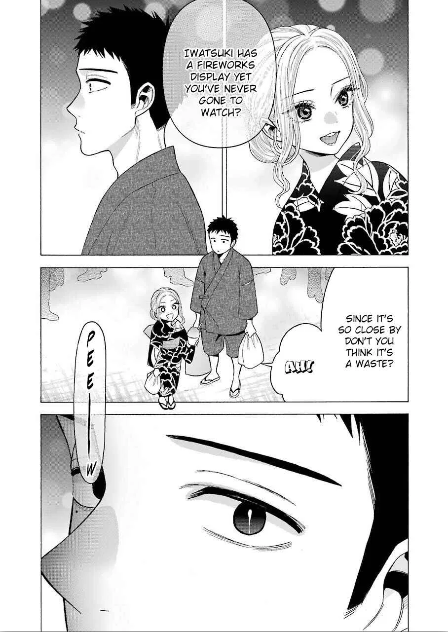 Sono Bisque Doll wa Koi o Suru Chapter 38 – Page 7