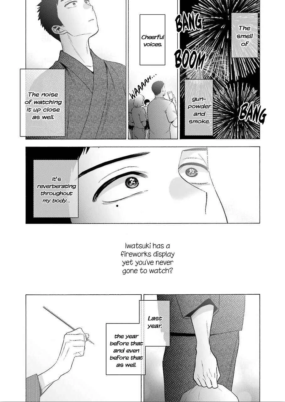 Sono Bisque Doll wa Koi o Suru Chapter 38 – Page 9
