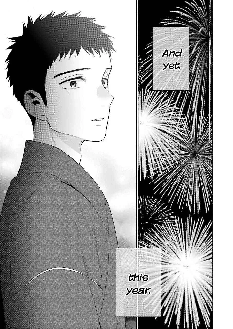 Sono Bisque Doll wa Koi o Suru Chapter 38 – Page 11
