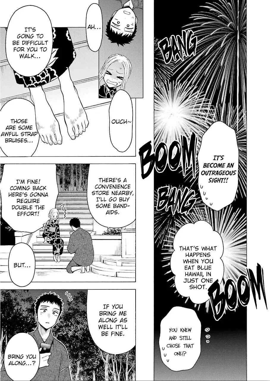 Sono Bisque Doll wa Koi o Suru Chapter 38 – Page 15