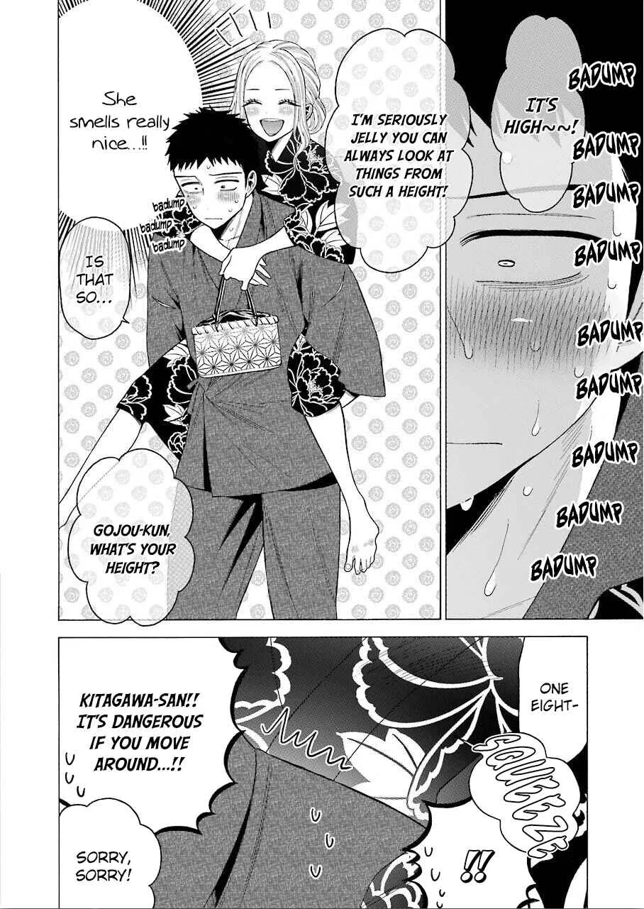 Sono Bisque Doll wa Koi o Suru Chapter 38 – Page 16