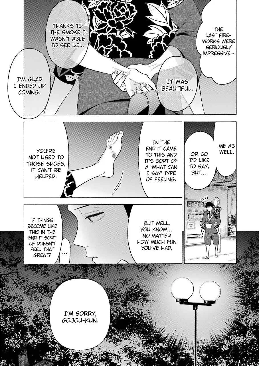 Sono Bisque Doll wa Koi o Suru Chapter 38 – Page 17