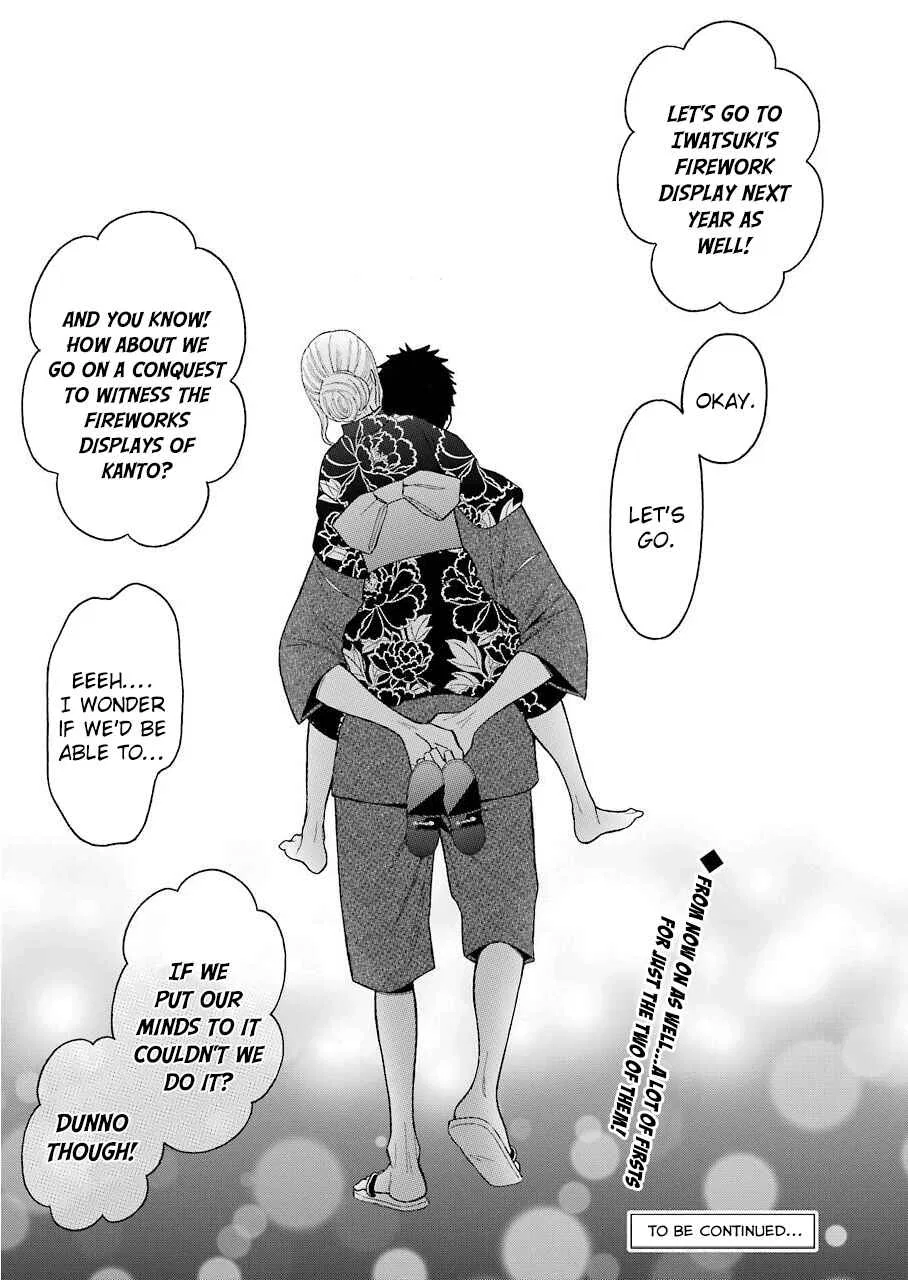 Sono Bisque Doll wa Koi o Suru Chapter 38 – Page 20