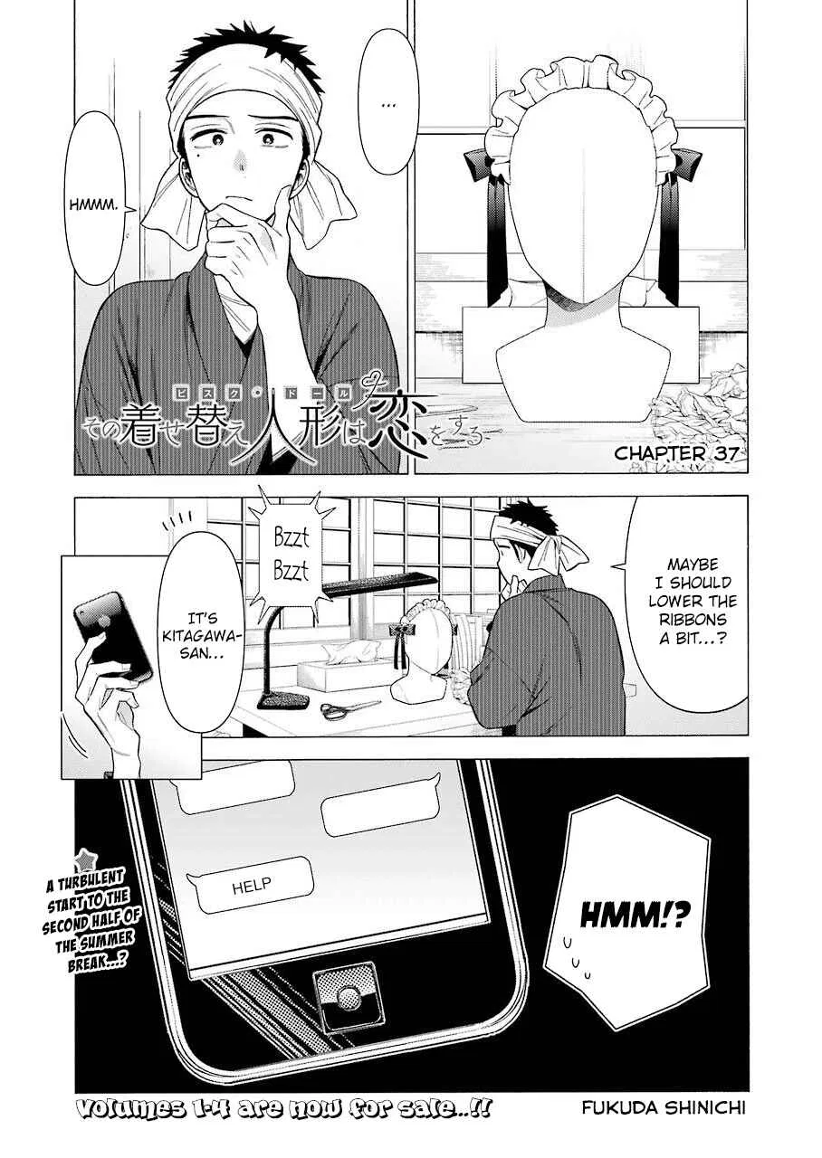 Sono Bisque Doll wa Koi o Suru Chapter 37 – Page 1
