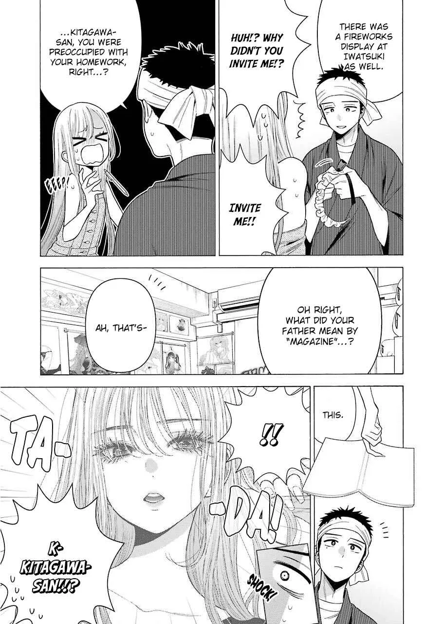 Sono Bisque Doll wa Koi o Suru Chapter 37 – Page 7